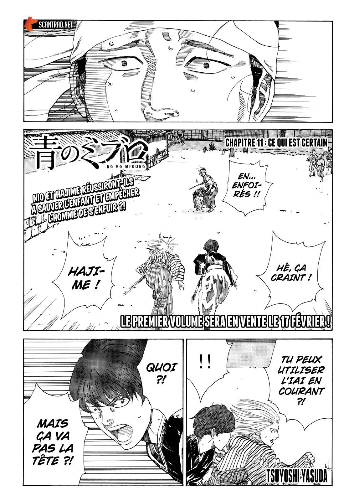Ao No Miburo: Chapter 11 - Page 1